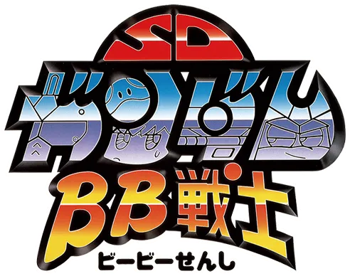 Bandai BB Senshi