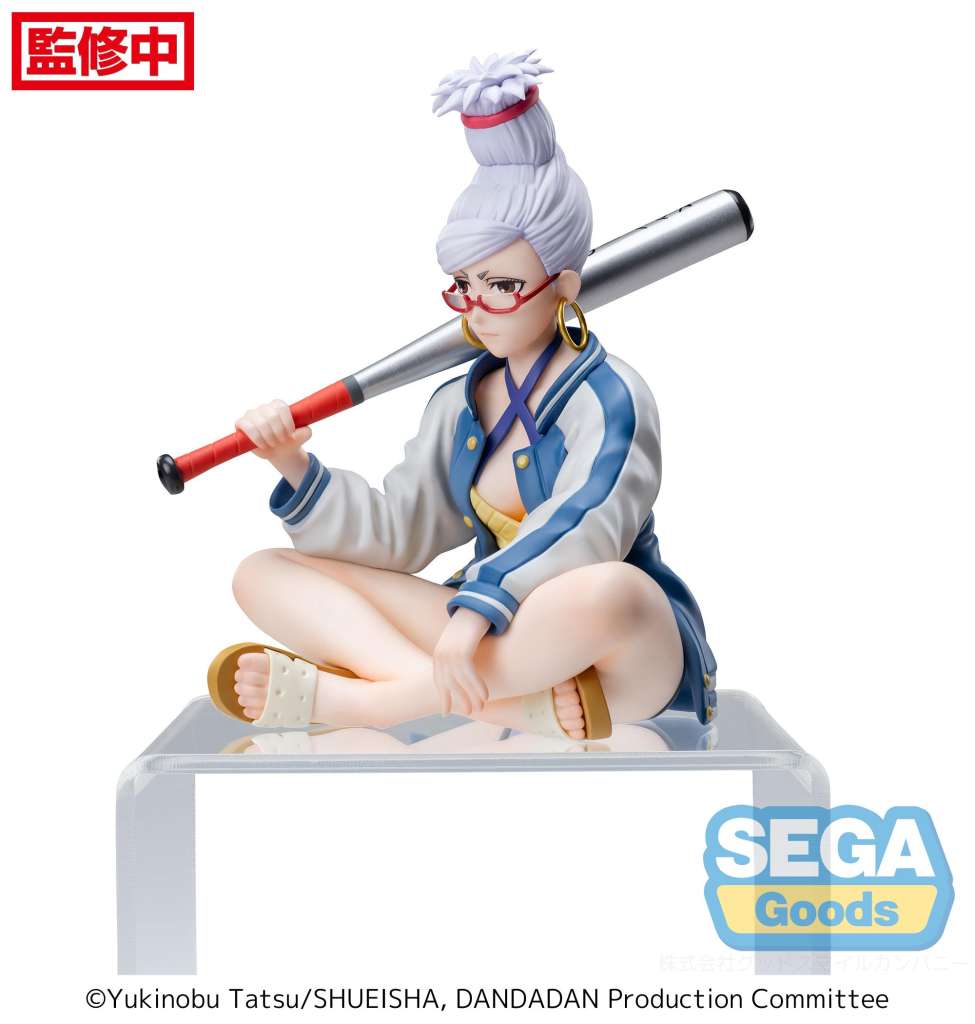 DanDaDan PM Seiko Perching Figure 14cm