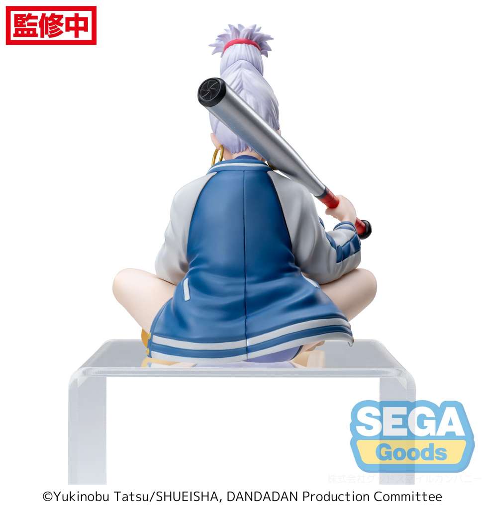 DanDaDan PM Seiko Perching Figure 14cm