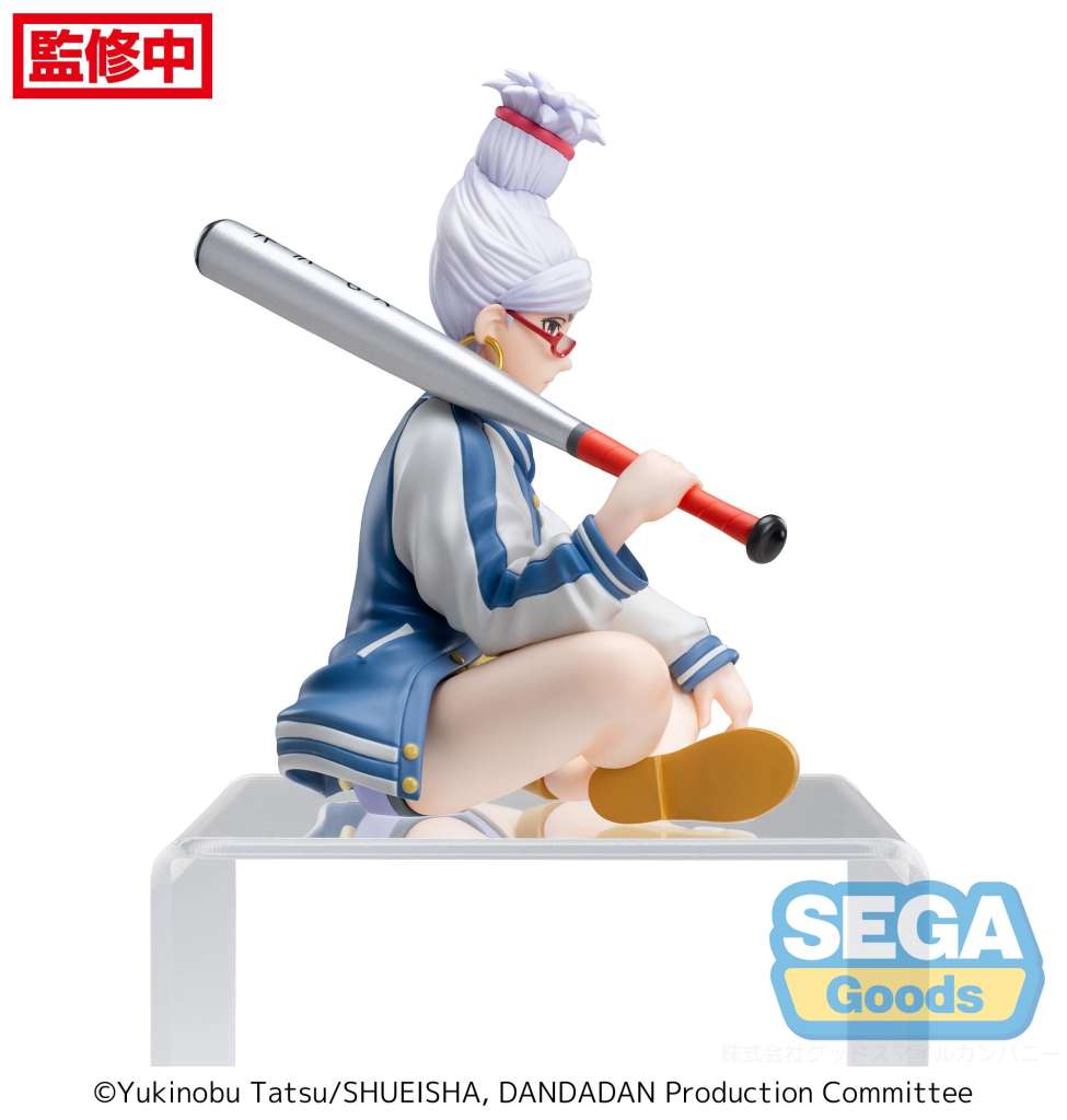 DanDaDan PM Seiko Perching Figure 14cm