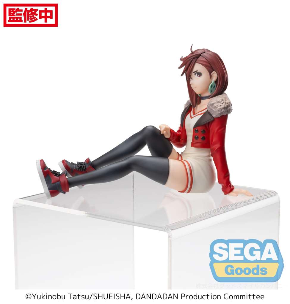 DanDaDan PM Momo Perching Figure Vol.2 14cm