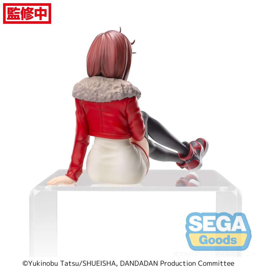 DanDaDan PM Momo Perching Figure Vol.2 14cm
