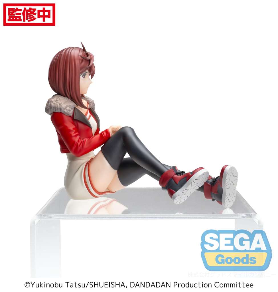 DanDaDan PM Momo Perching Figure Vol.2 14cm