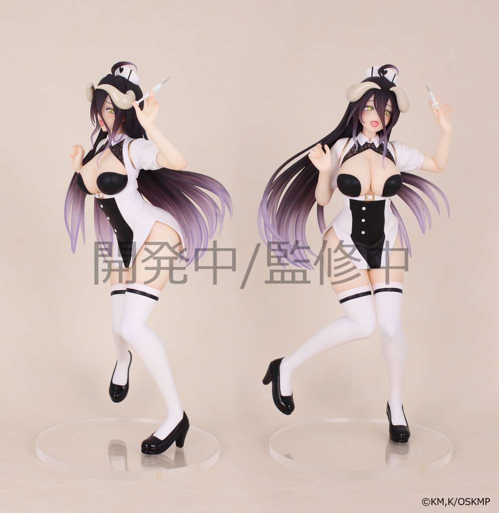 Overlord Albedo Nurse Vivit Figure 18cm