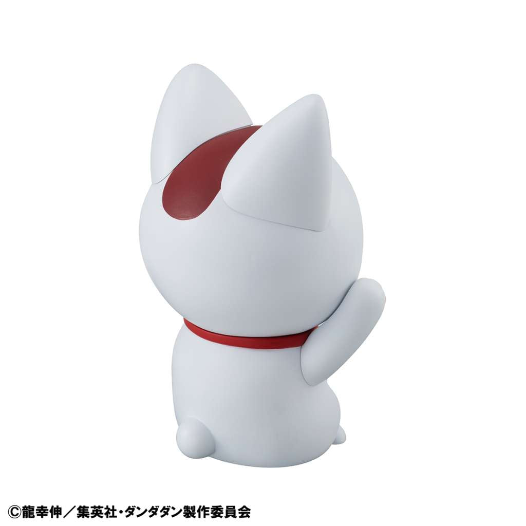 DanDaDan Occultic Sofubi Coll Turbo Granny Fortune Cat