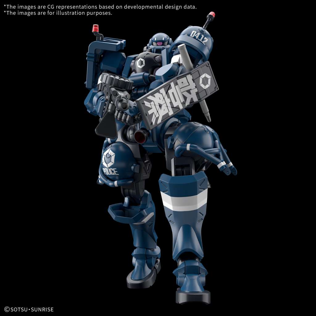 HGGQ #002 MS-06-SSP Police Zaku 1/144