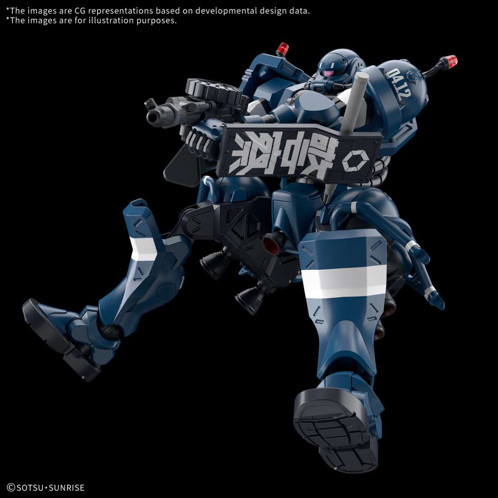 HGGQ #002 MS-06-SSP Police Zaku 1/144