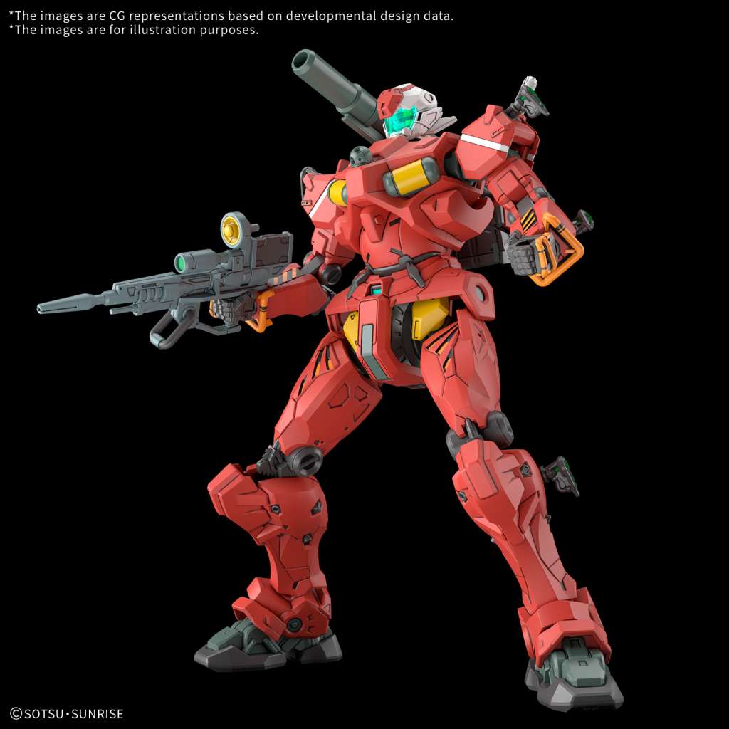 HGGQ #006 Guncannon Light Type 1/144