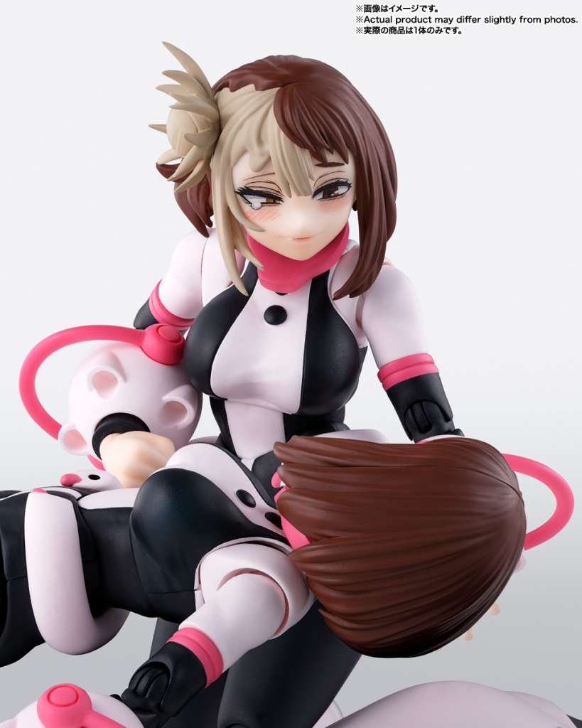 My Hero Academia Ochaco Uraraka S.H.Figuarts