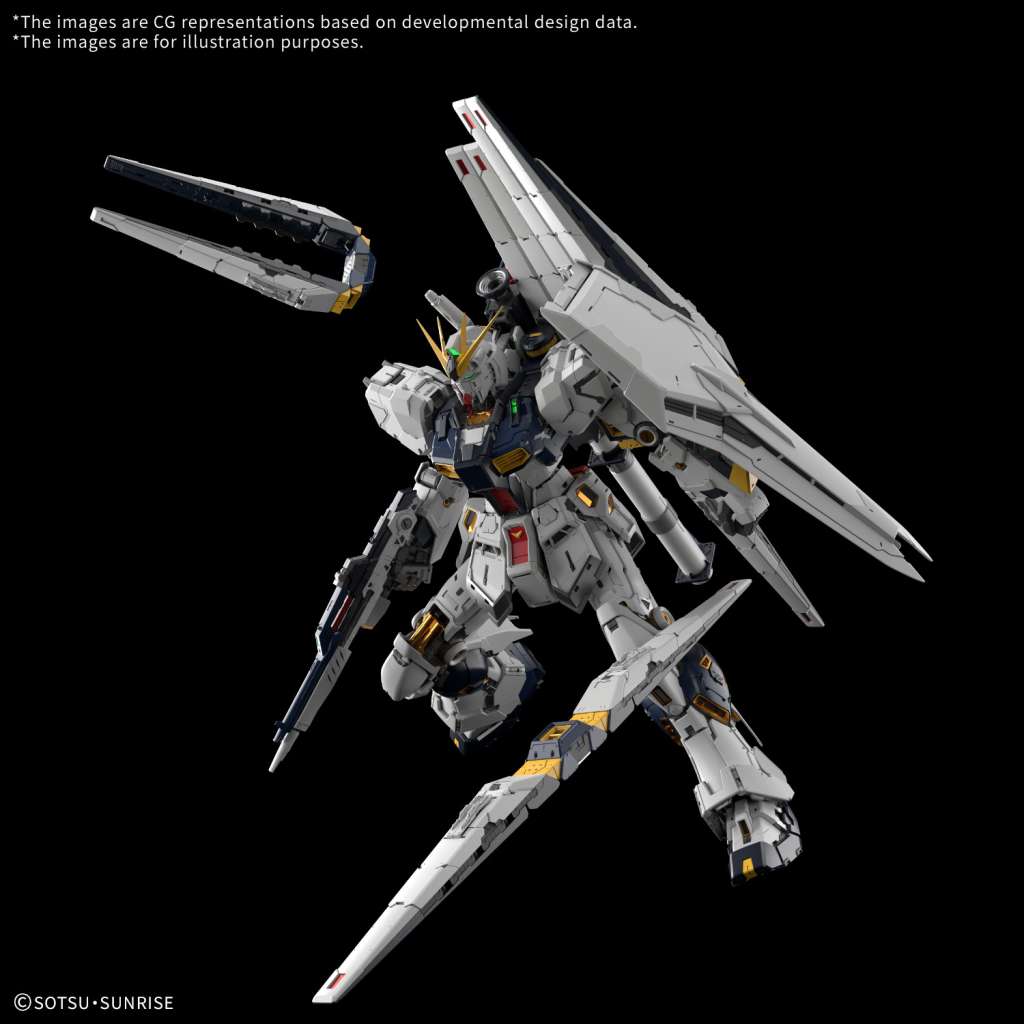PG Unleashed ν Nu Gundam 1/60 & LED Deluxe Set