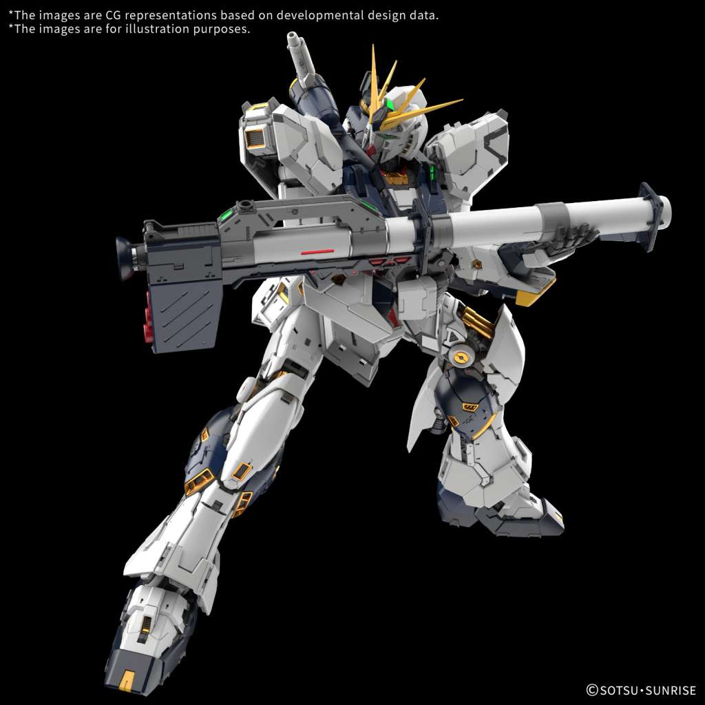 PG Unleashed ν Nu Gundam 1/60 & LED Deluxe Set