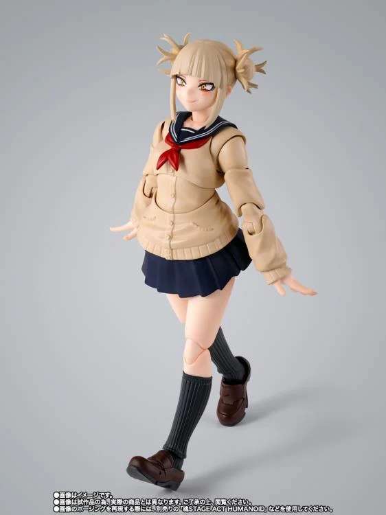 My Hero Academia Himiko Toga S.H.Figuarts