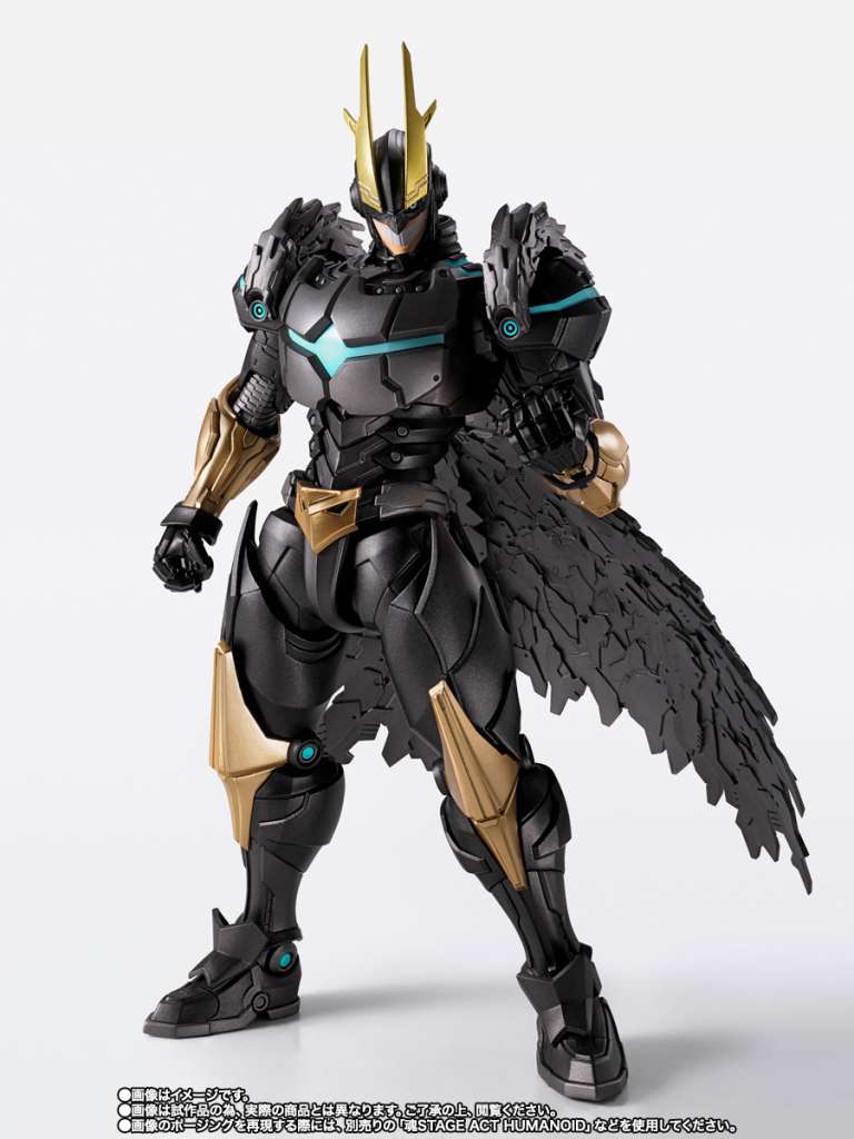 My Hero Academia Armored All Might S.H.Figuarts
