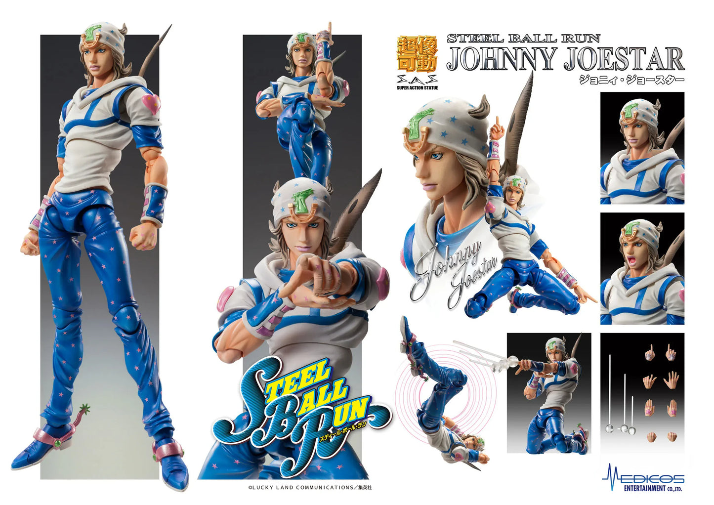 JoJo’s Bizarre Adventure Part 7 Johnny Joestar Super Action Statue