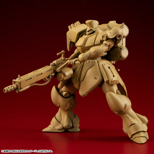 Mobile Suit Gundam: New MS Senki Geara Doga (Commander Type) Variable Action Kit