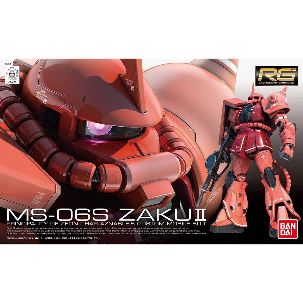 RG #002 MS-06S Zaku II Char Aznable Custom 1/144