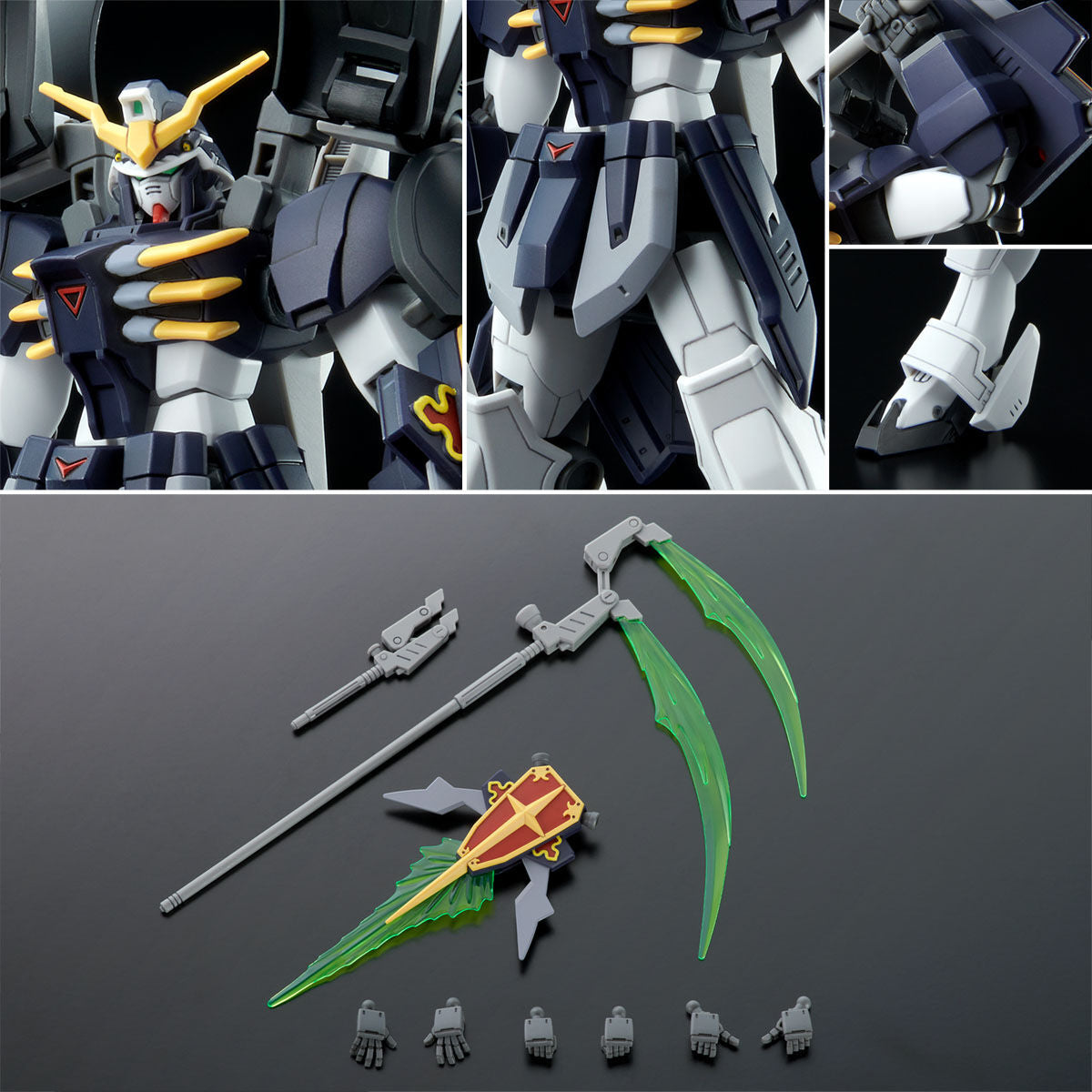 HGAC XXXG-01D Gundam Deathscythe Hell 1/144