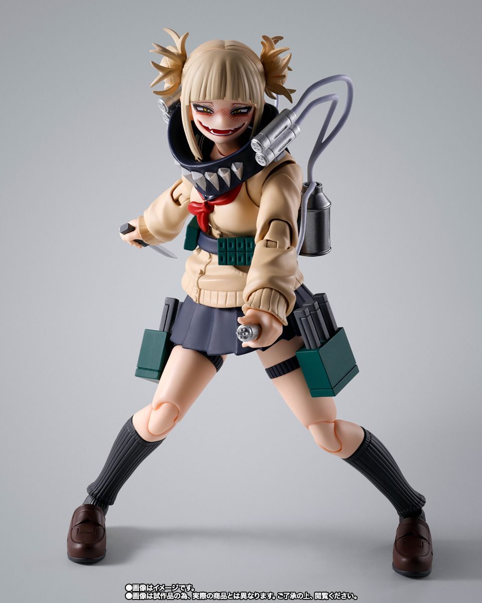 My Hero Academia Himiko Toga S.H.Figuarts