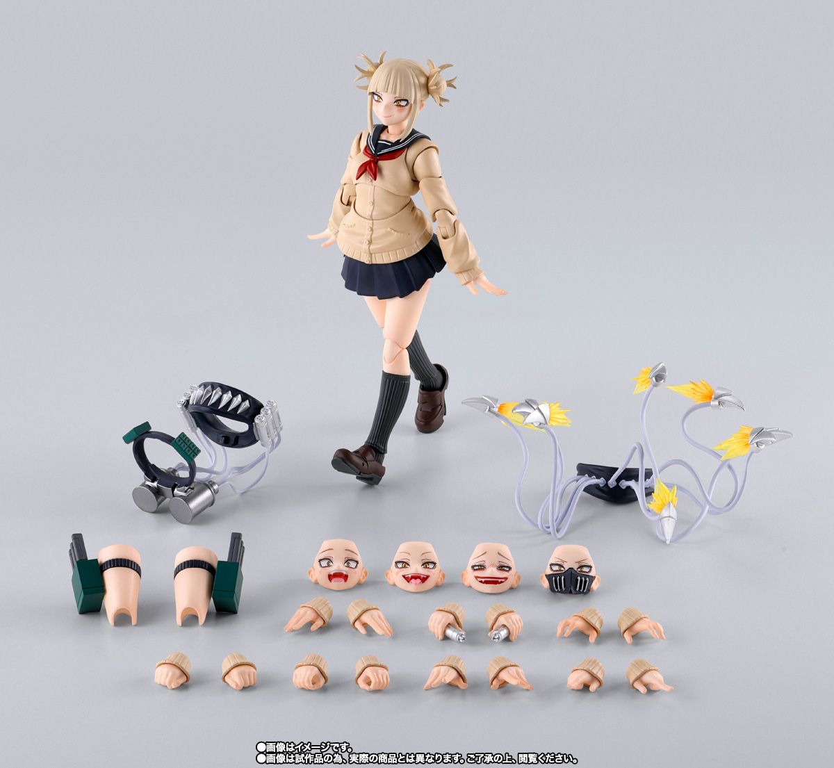 My Hero Academia Himiko Toga S.H.Figuarts