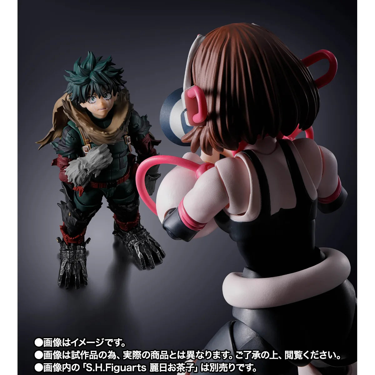 My Hero Academia Dark Deku S.H.Figuarts