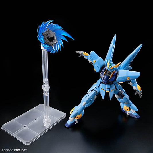 HG Super Robot Wars Huckebein (PTX-08R) 1/144