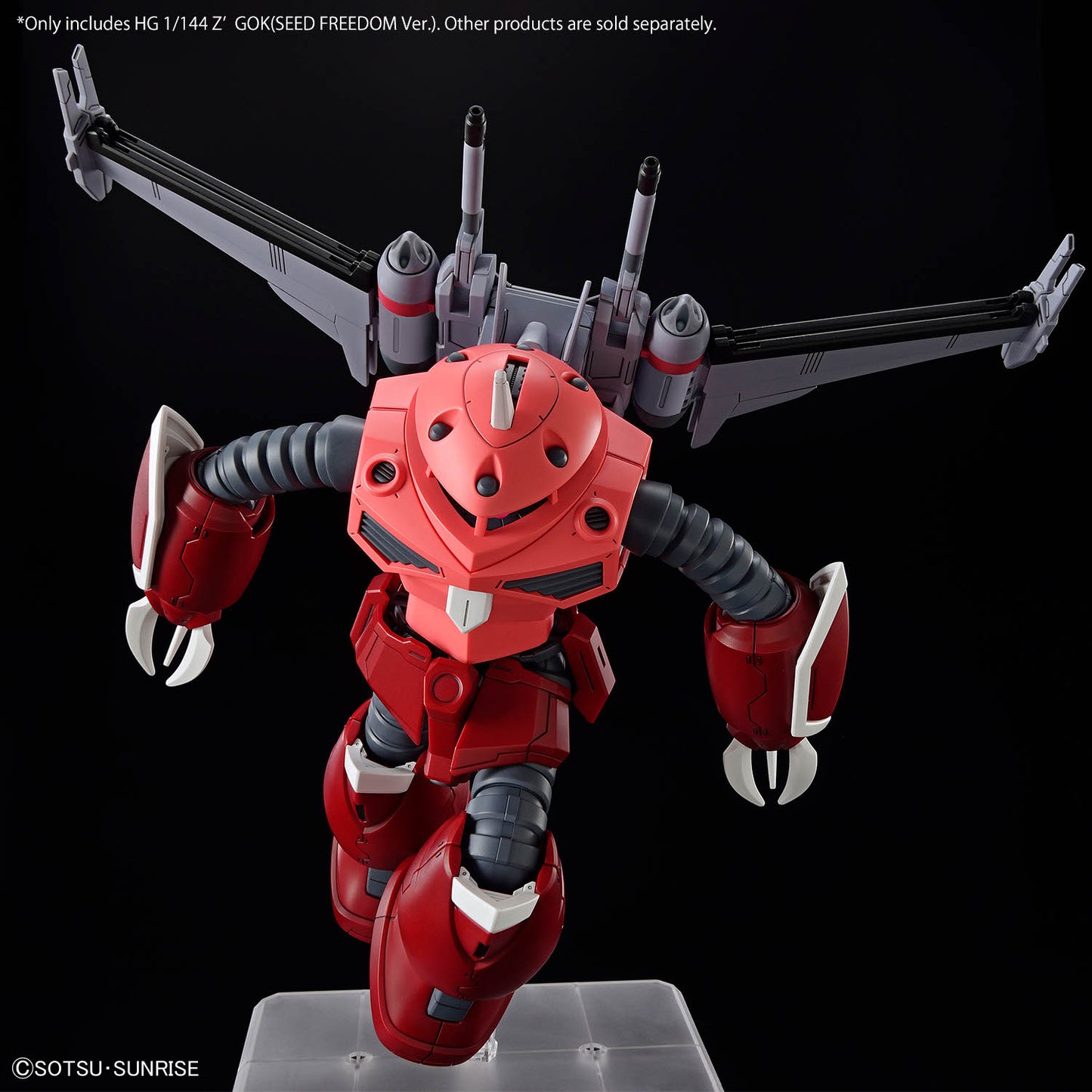 HGCE #260 ZGMF-MM07 Z'Gok (Seed Freedom Ver.) 1:144