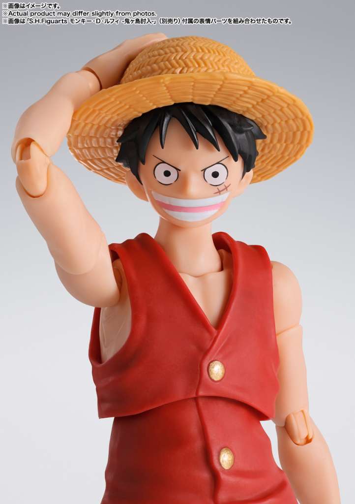 One Piece Luffy Romance Dawn S.H.Figuarts