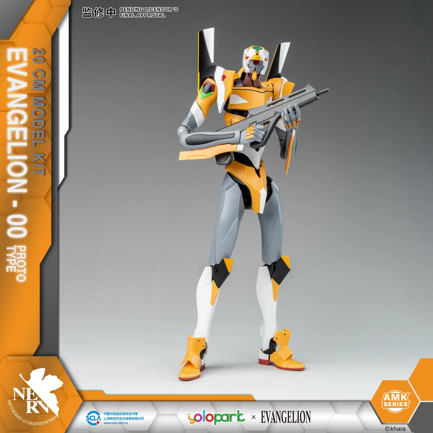 Evangelion EVA-00 Proto Type AMK Model Kit