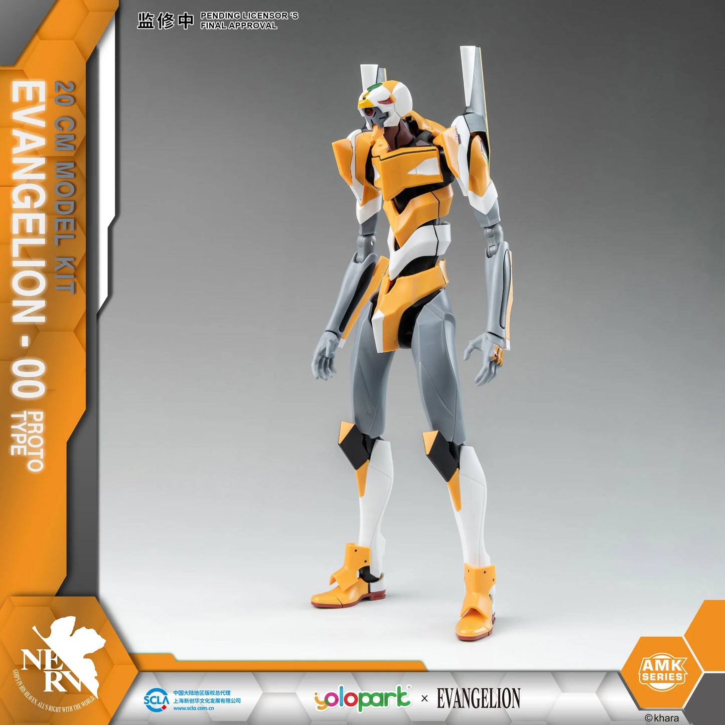 Evangelion EVA-00 Proto Type AMK Model Kit