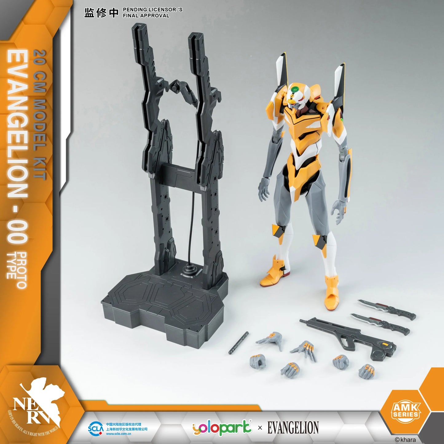 Evangelion EVA-00 Proto Type AMK Model Kit