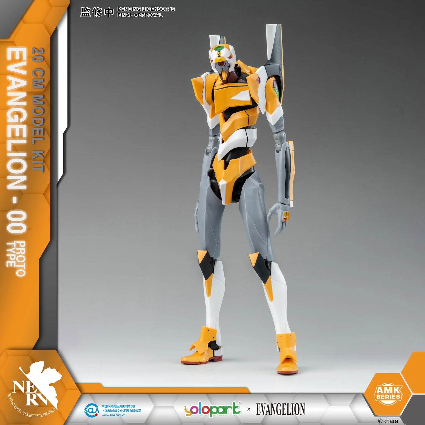 Evangelion EVA-00 Proto Type AMK Model Kit