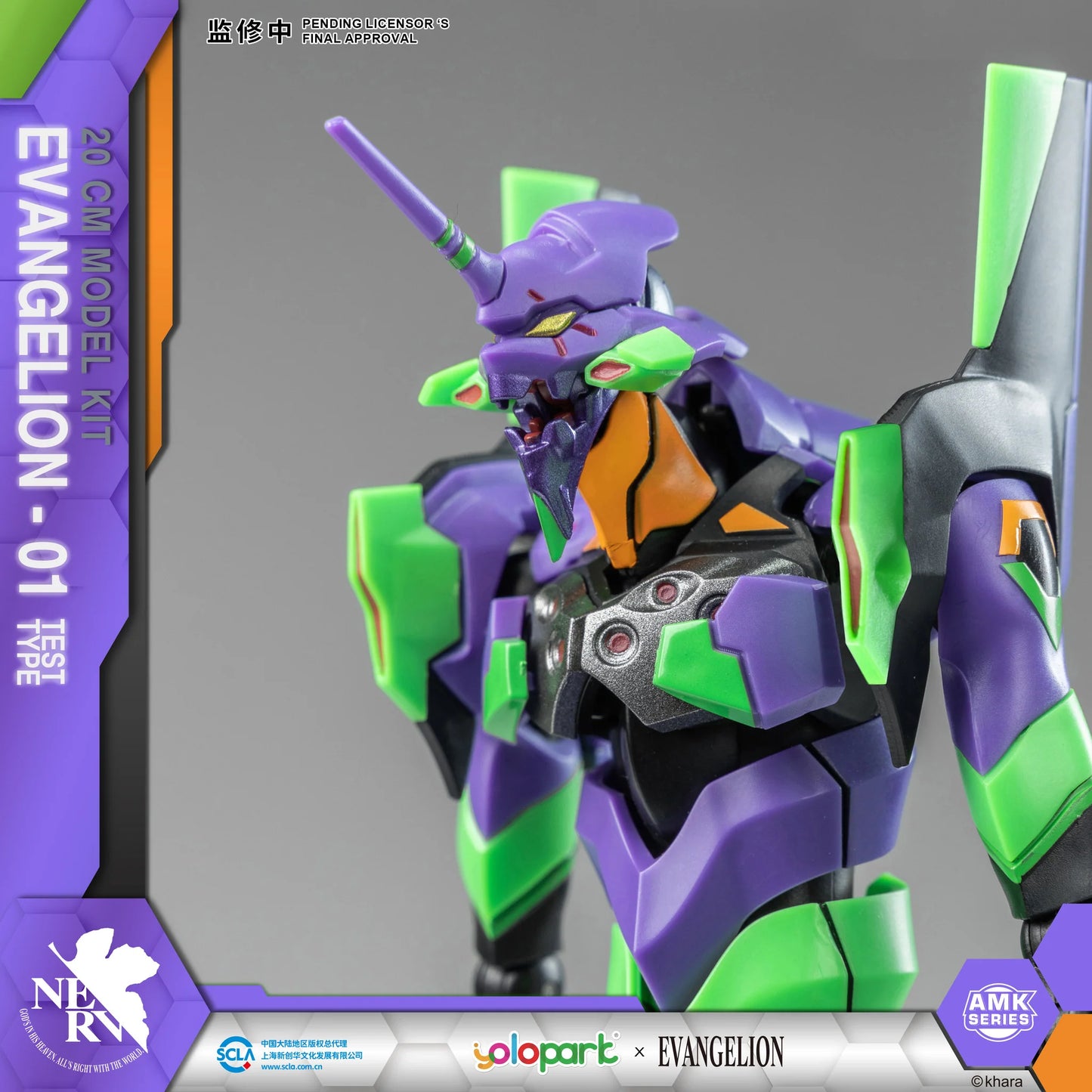 Evangelion EVA-01 Test Type AMK Model Kit