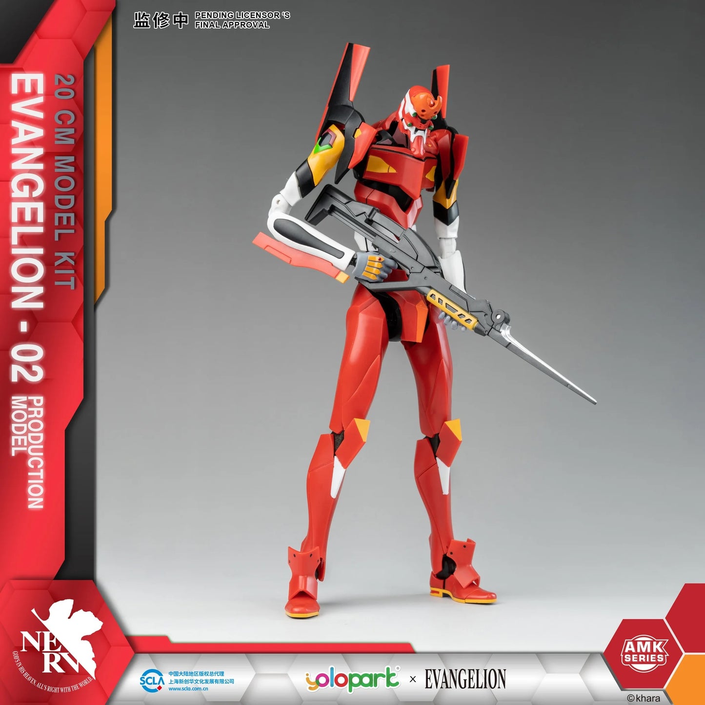 Evangelion EVA-02 Production Model AMK Model Kit
