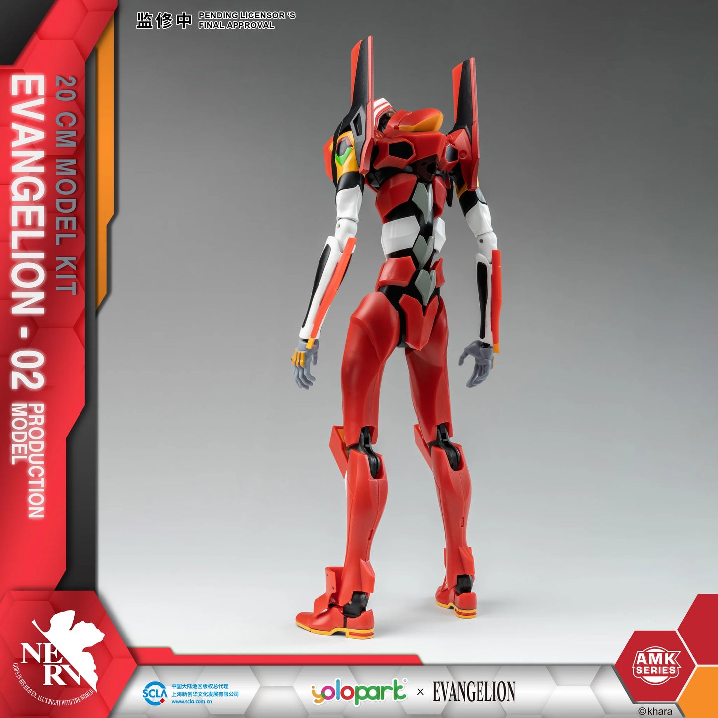 Evangelion EVA-02 Production Model AMK Model Kit