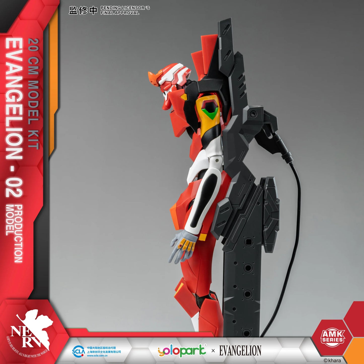 Evangelion EVA-02 Production Model AMK Model Kit