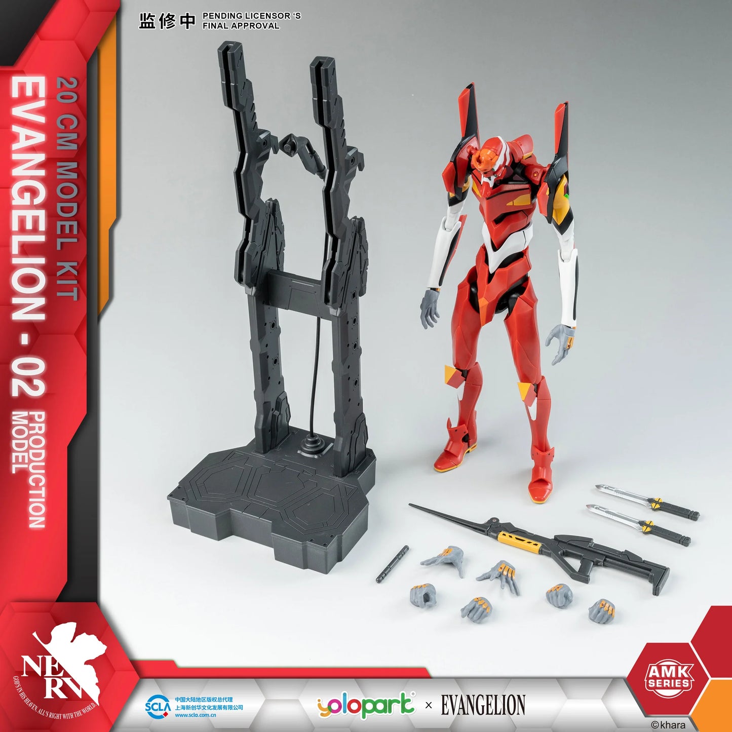 Evangelion EVA-02 Production Model AMK Model Kit