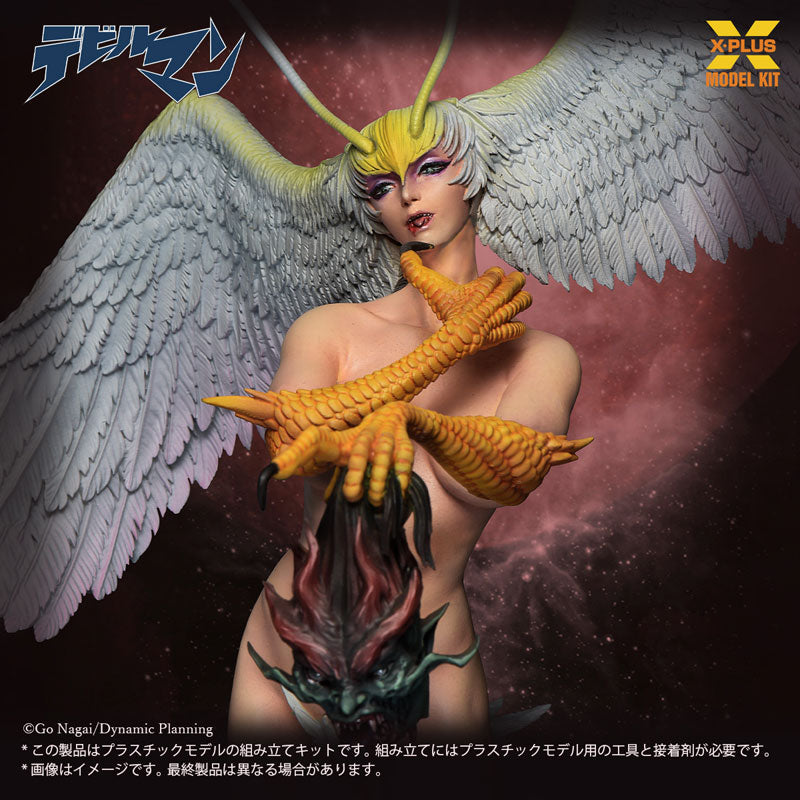 Devilman Silene 1/8 Scale Plastic Model Kit