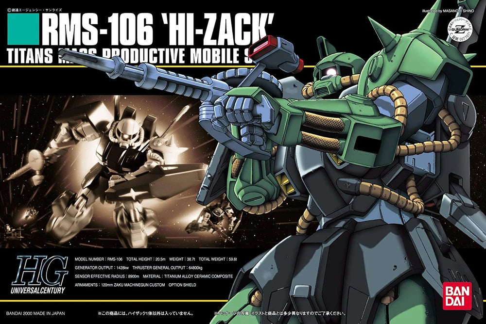 HGUC #012 RMS-106 Hi-Zack 1:144