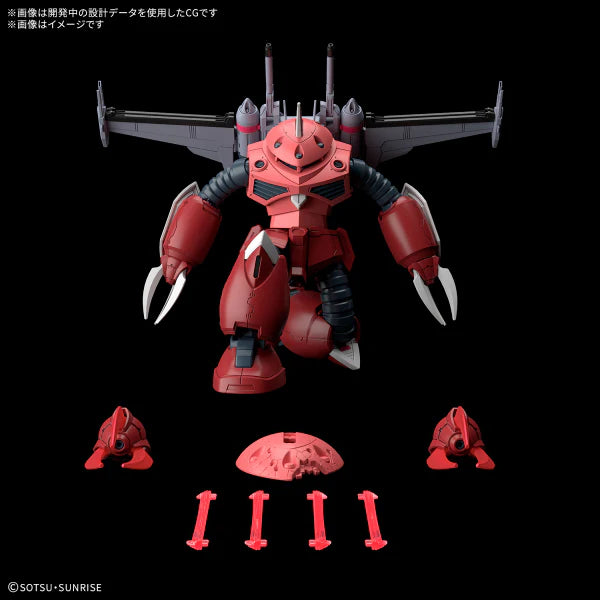 HGCE #260 ZGMF-MM07 Z'Gok (Seed Freedom Ver.) 1:144