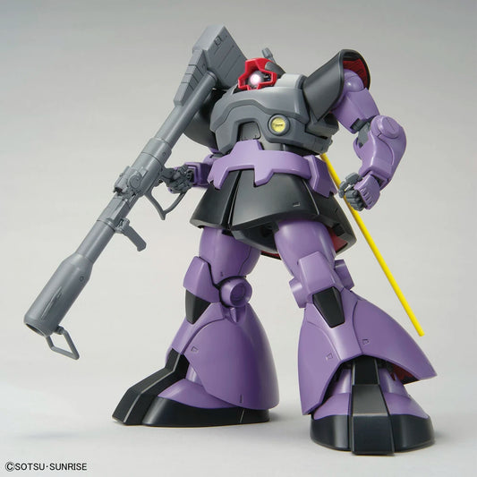 MG #219 MS-09R Rick Dom 1/100 (2022Ver.)