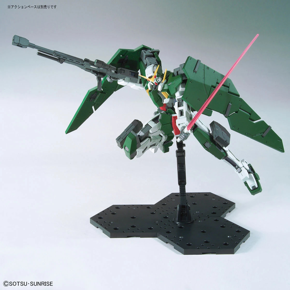 MGG00 #207 GN-002 Gundam Dynames 1/100