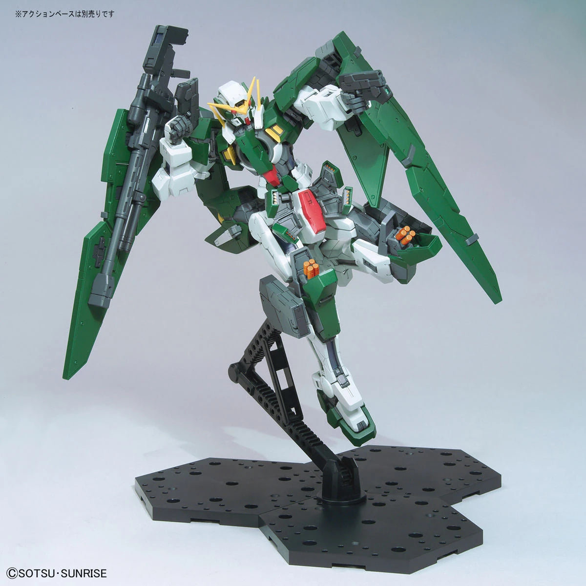 MGG00 #207 GN-002 Gundam Dynames 1/100