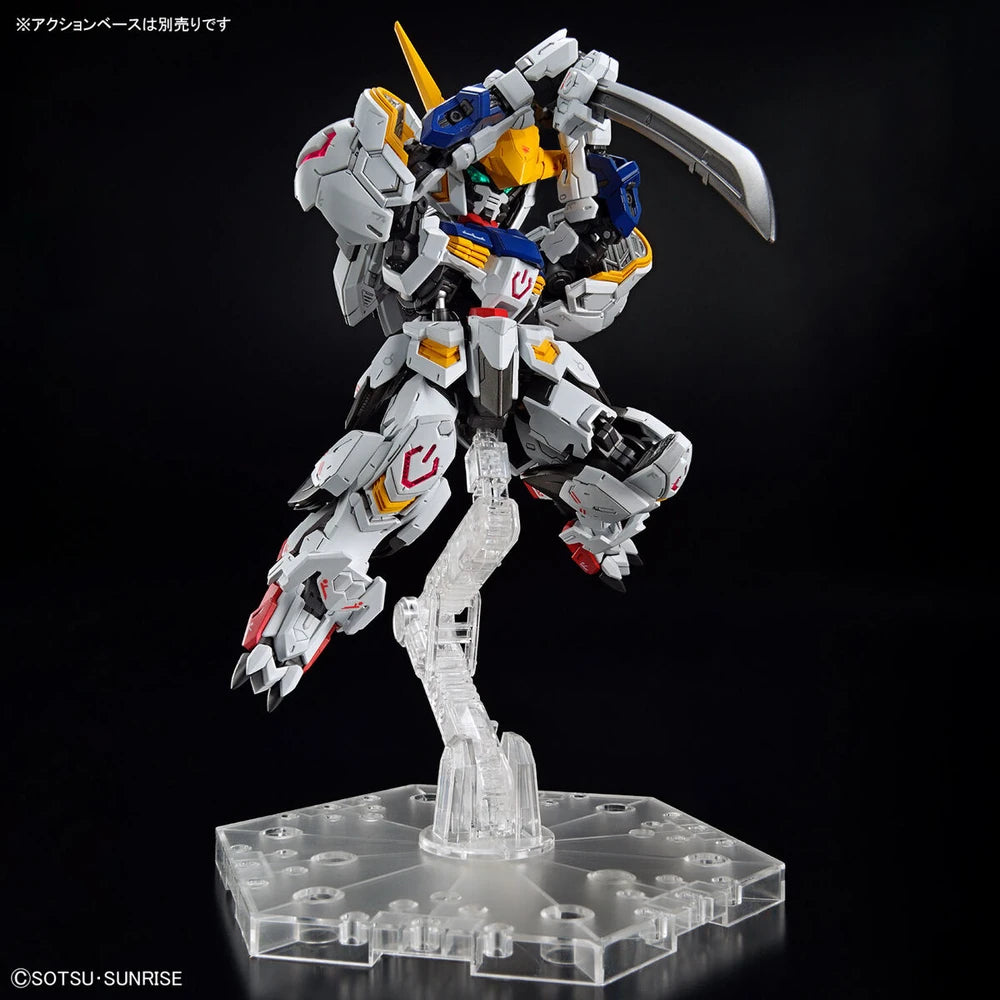 MGSD #002 ASW-G-08 Gundam Barbatos