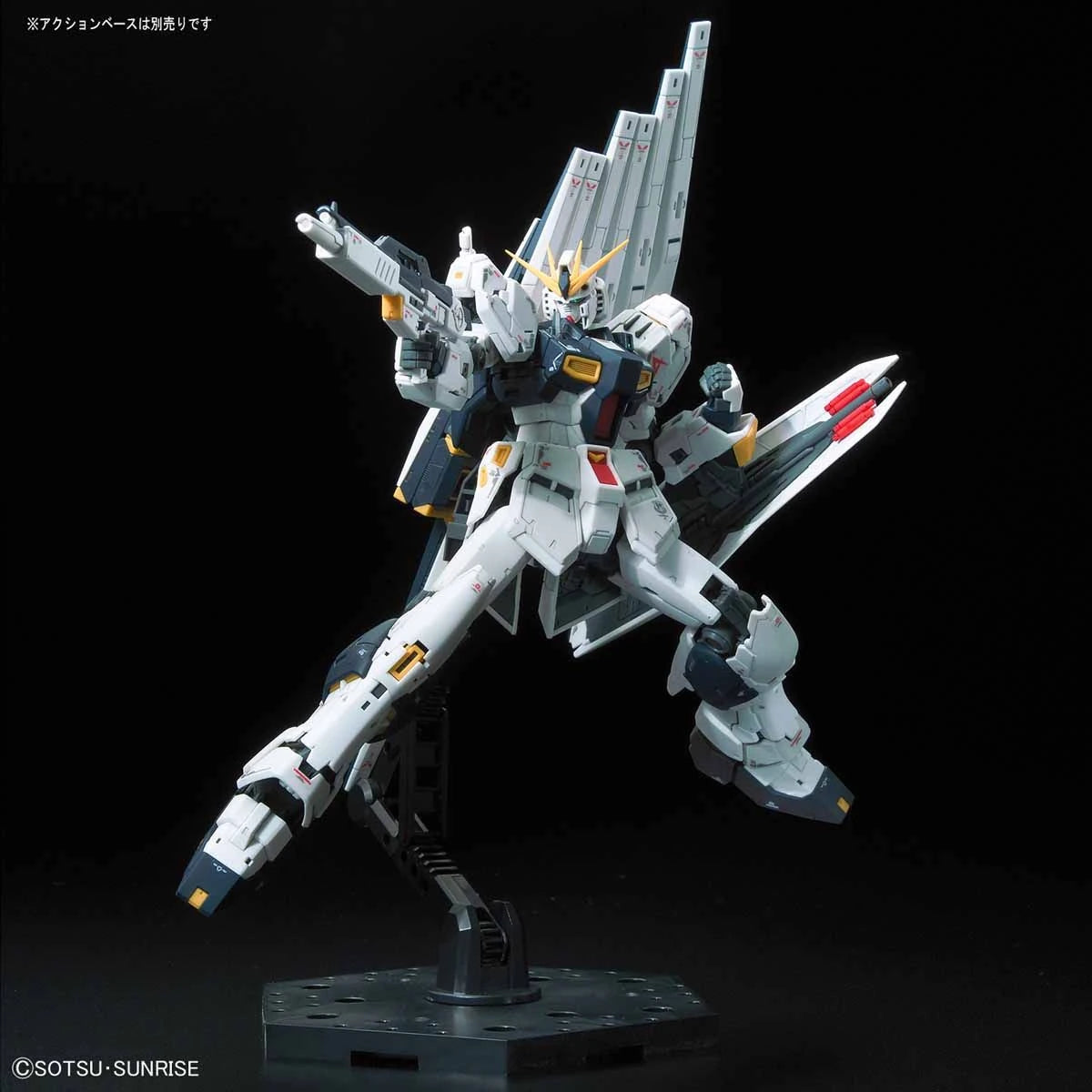 RG #032 RX-93 Nu Gundam 1/144
