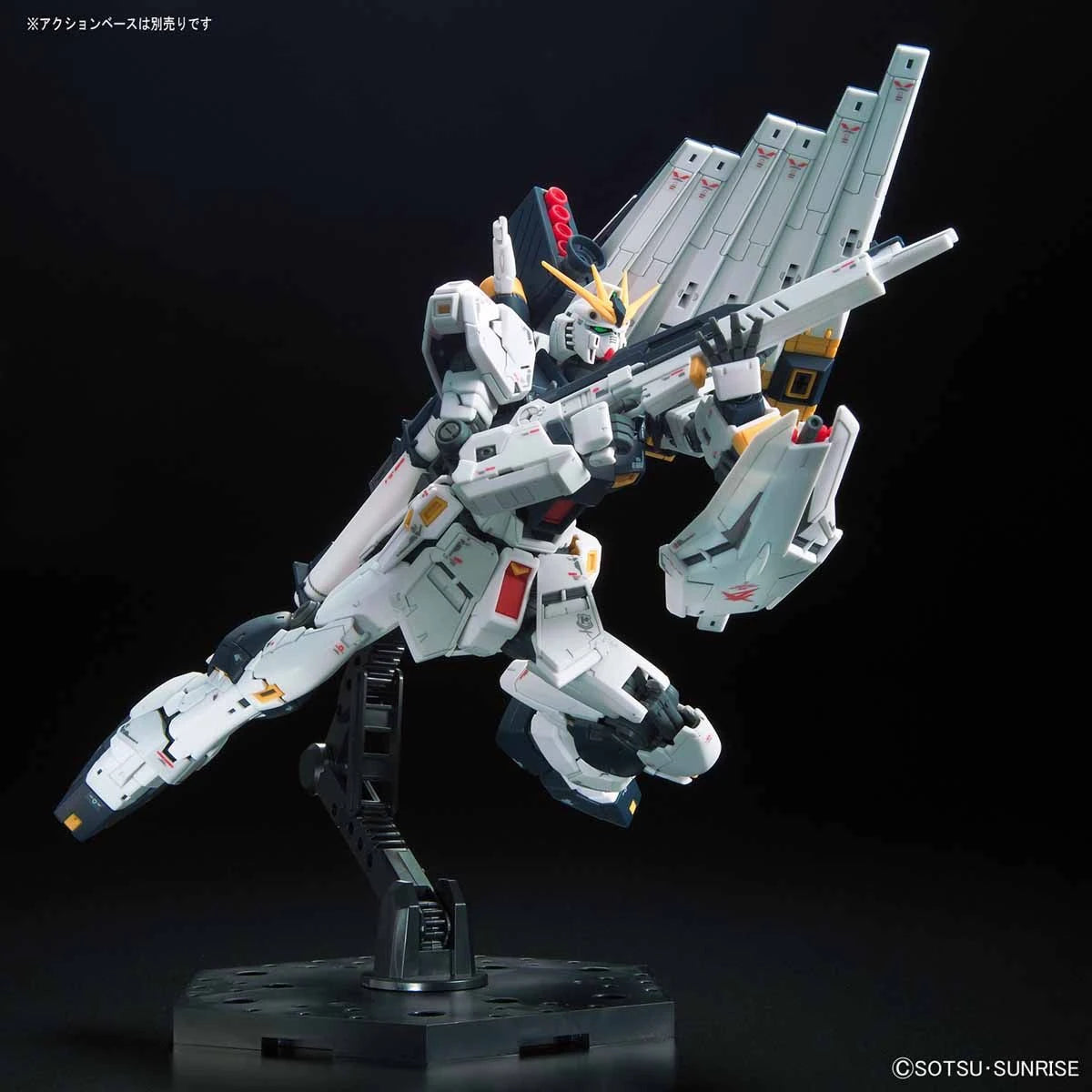 RG #032 RX-93 Nu Gundam 1/144