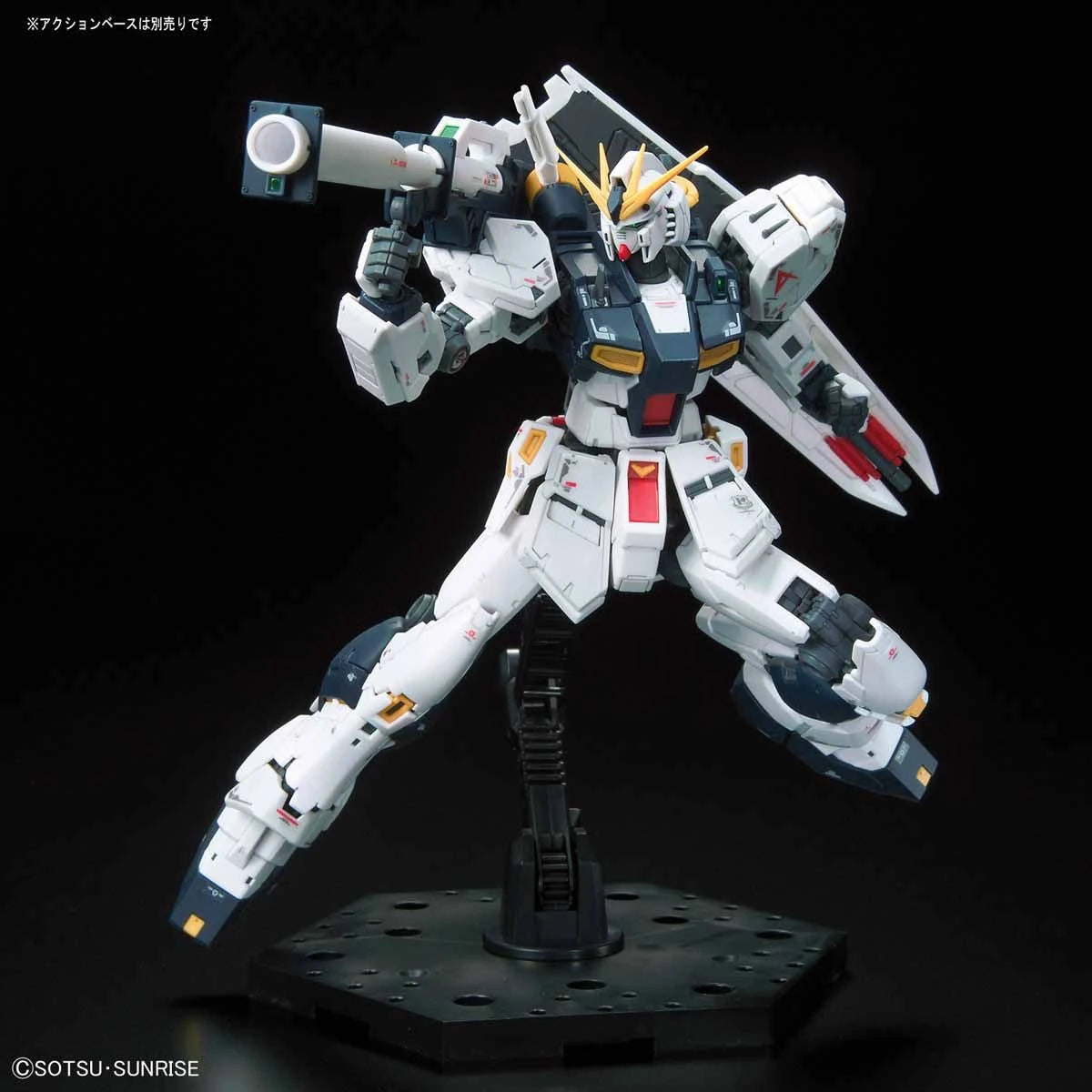 RG #032 RX-93 Nu Gundam 1/144