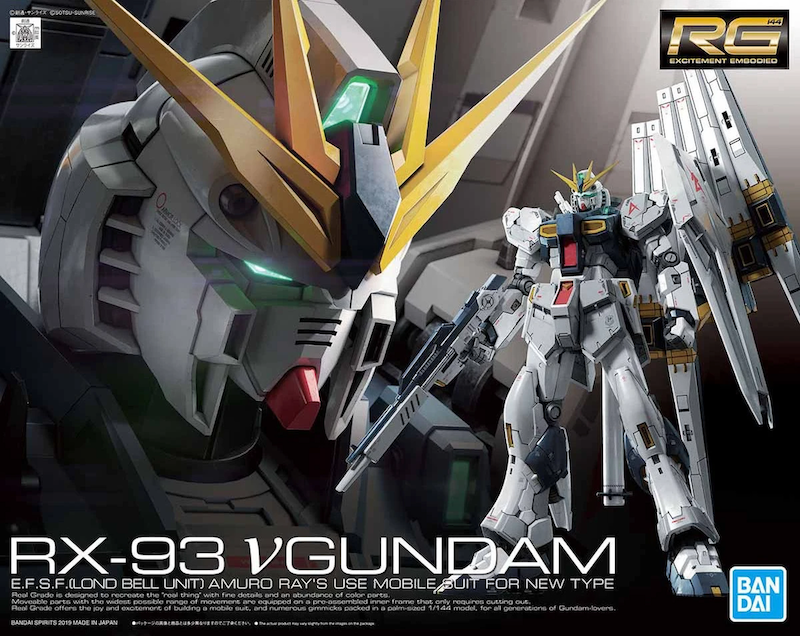 RG #032 RX-93 Nu Gundam 1/144 – Celestial Being Gunpla Shop Limited