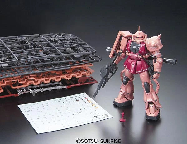 RG #002 MS-06S Zaku II Char Aznable Custom 1/144