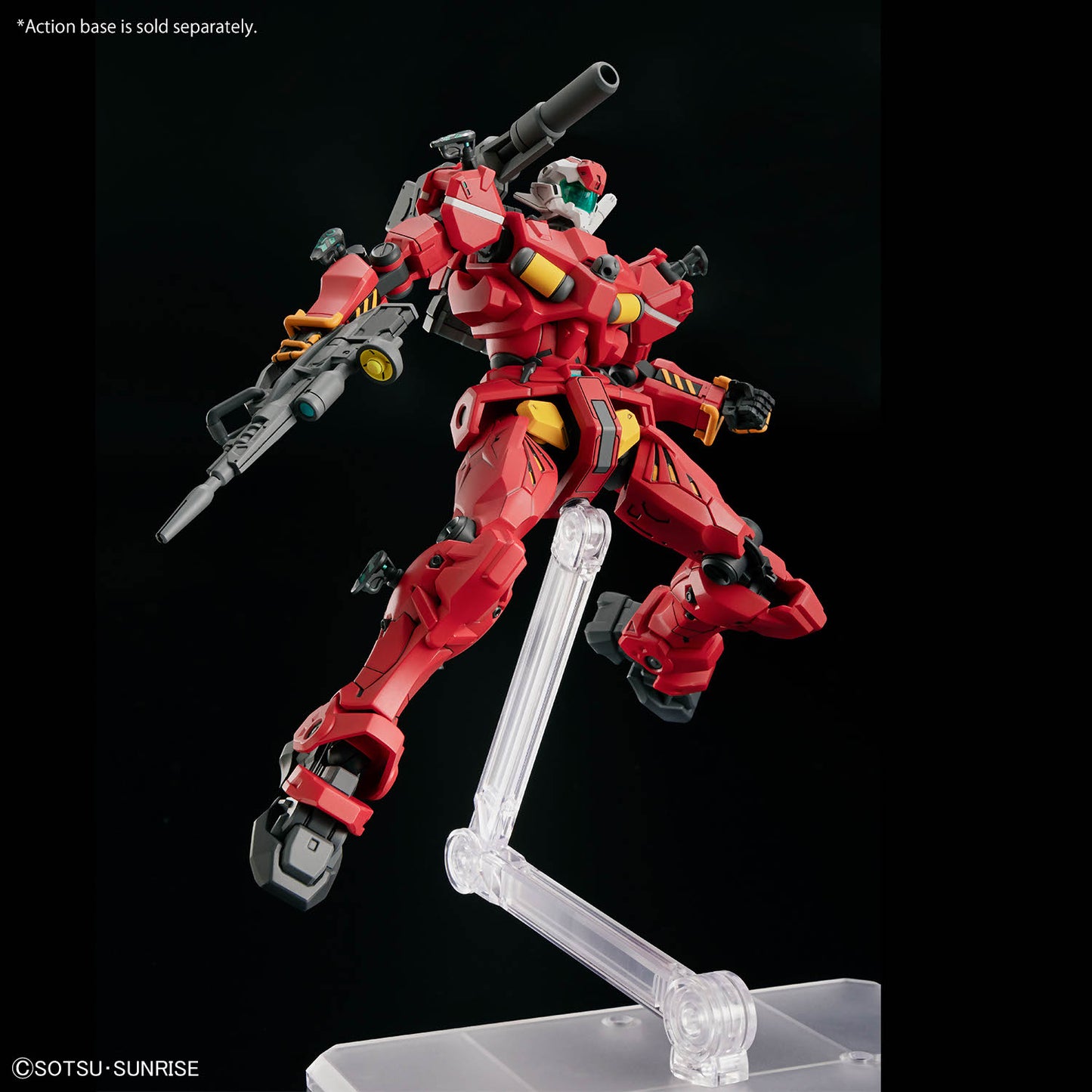 HGGQ #006 Guncannon Light Type 1/144