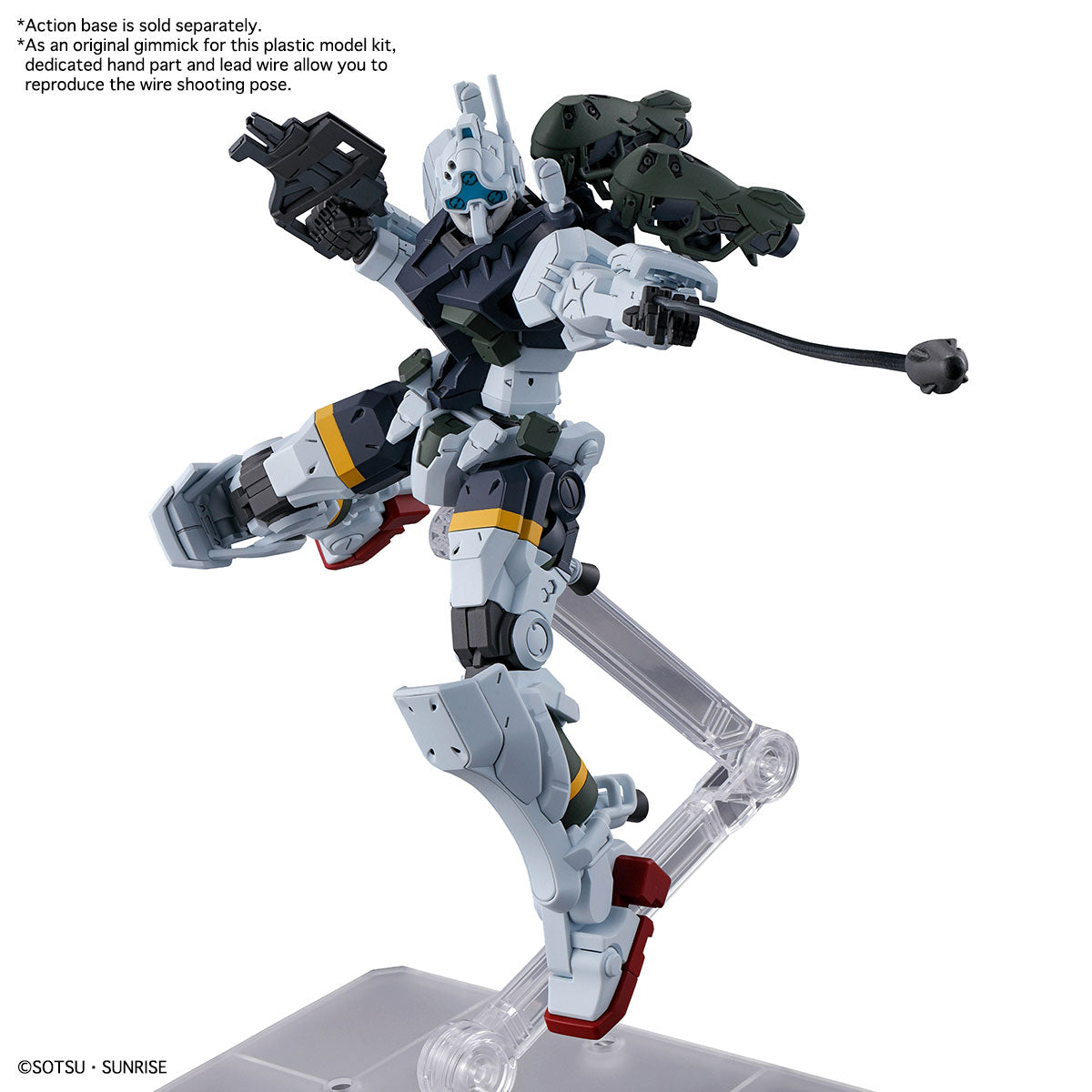 HGGQ #005 gMS-01 Bocata’s Gelgoog 1/144